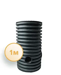 Дренажный колодец d500 h1000 с черной крышкой (отводы 110 мм) 0